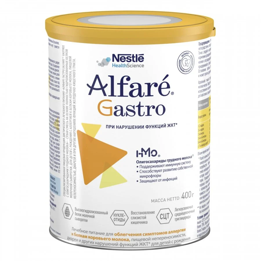 Alfare Gastro HMO ACS030 6x400г