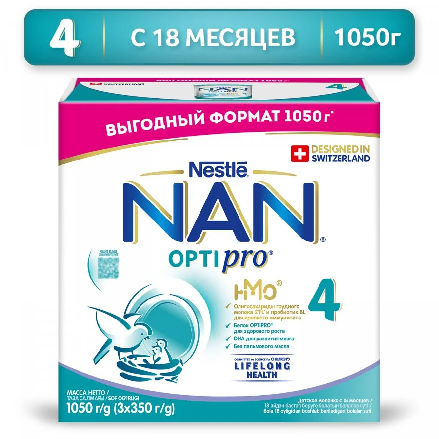 NAN 4 OPTIPRO молочко для роста, иммунитета и развития мозга 1050 г с 18мес