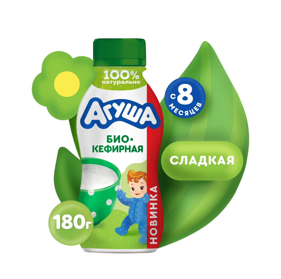 Агуша биокефирная сладкая