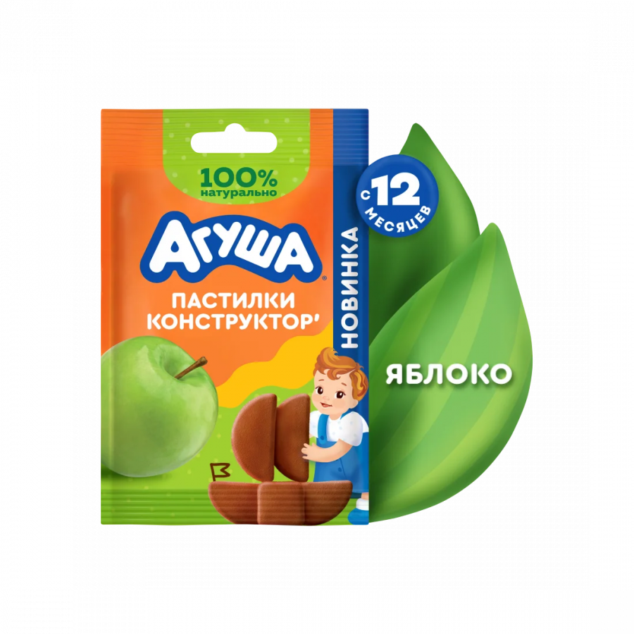 Фруктовые пастилки из яблок