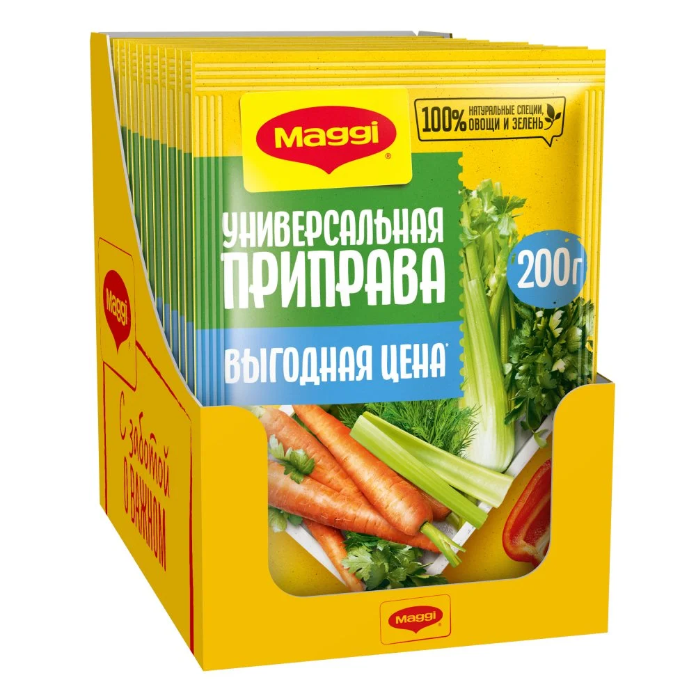 МАГГИ®. Приправа сухая универсальная с овощами, зеленью и специями. 200г