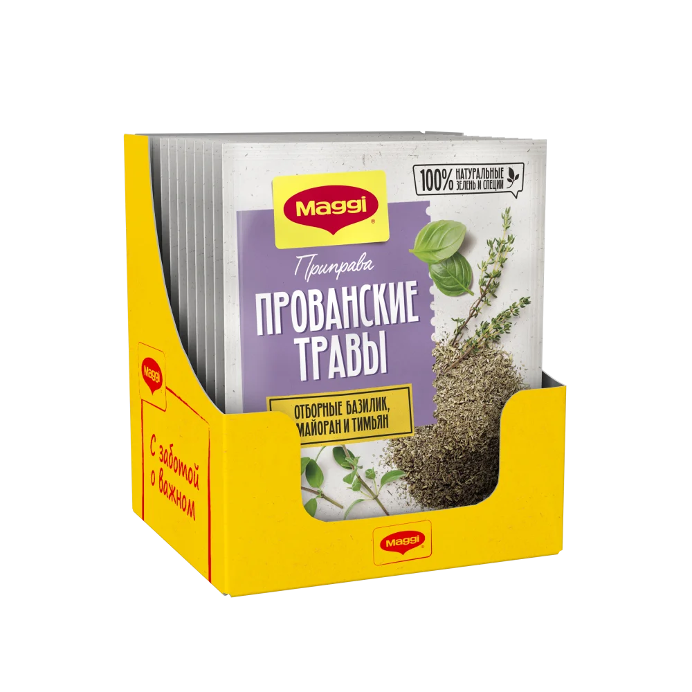 МАГГИ®. Прованские травы. Приправа сухая. 20г