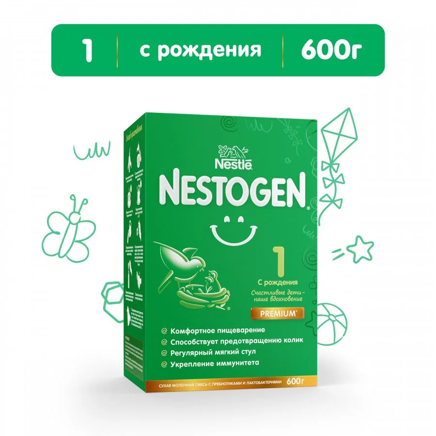 Nestogen 1 смесь для регулярного мягкого стула с 0 месяцев, 600 г