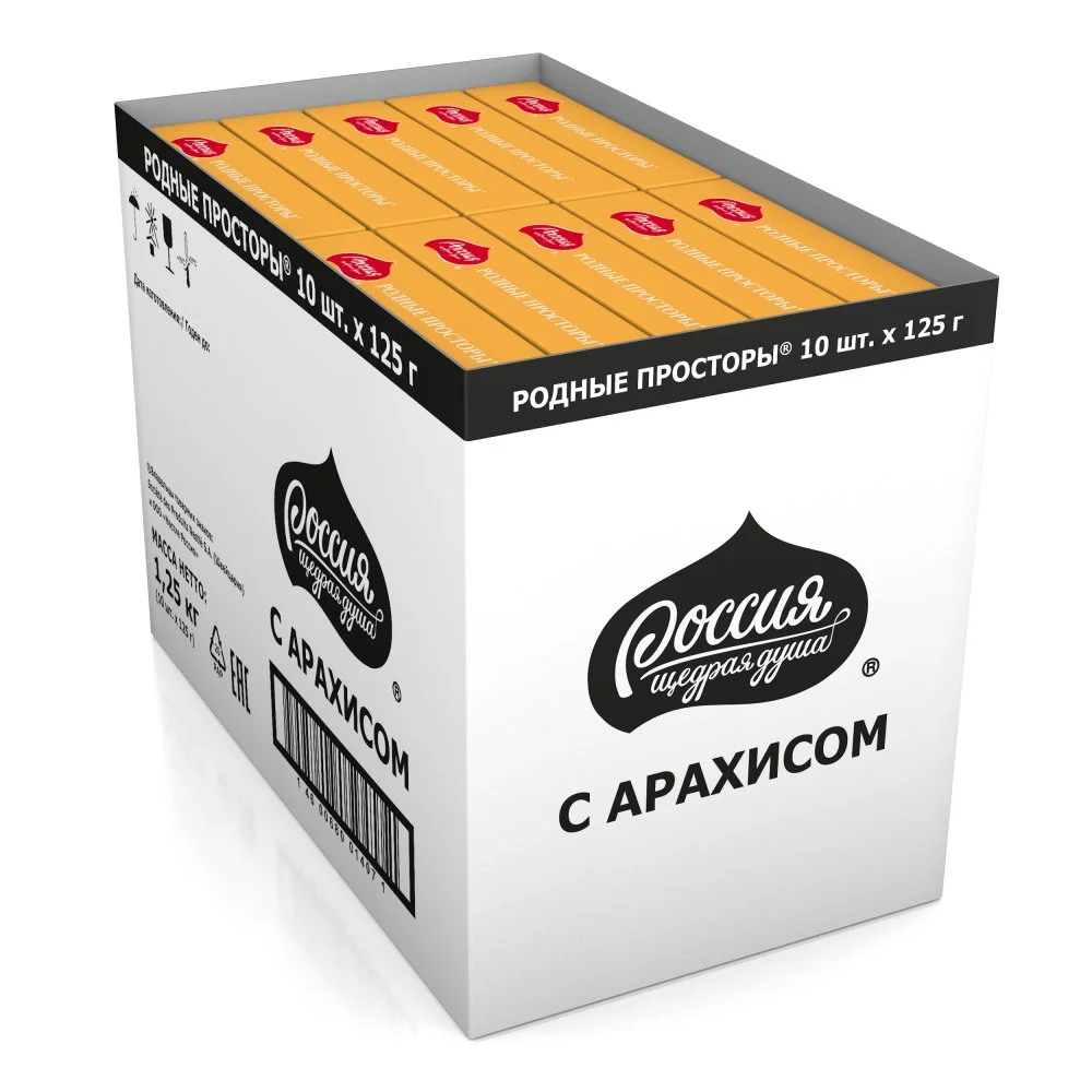 Родные Просторы®. Арахис и вафельная крошка. Конфета глазированная шоколадной глазурью с корпусом на основе жиров с арахисом. 125г