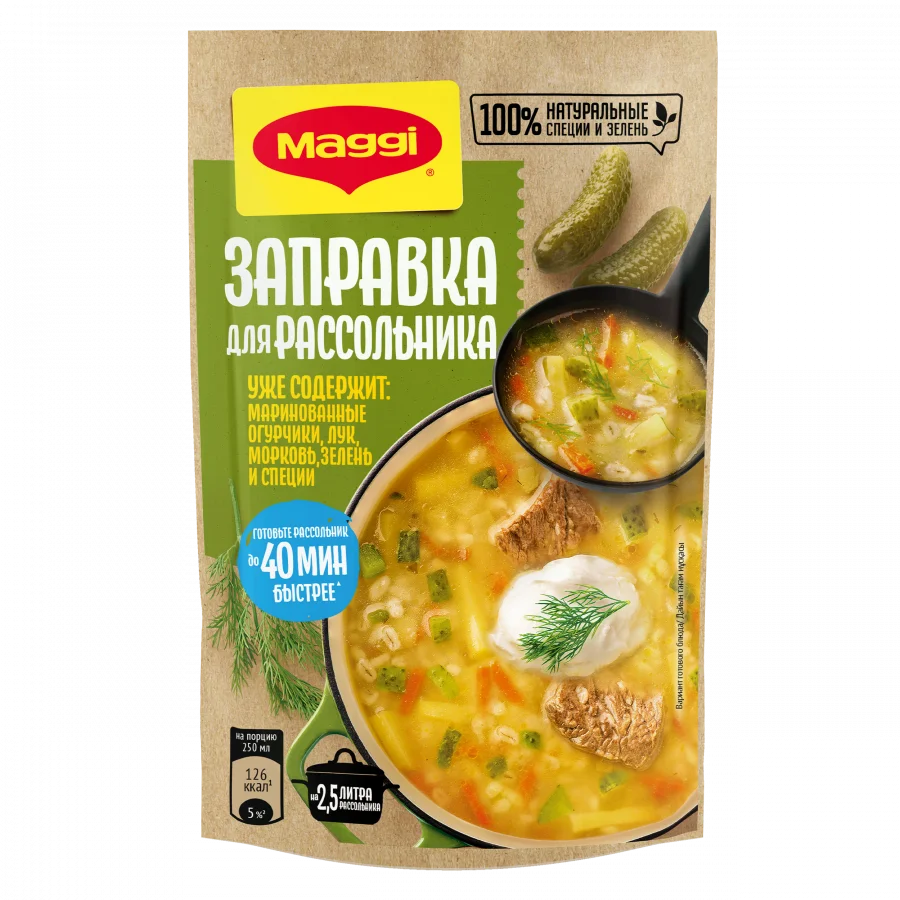 МАГГИ®. Заправка для рассольника пастеризованная. 200 г