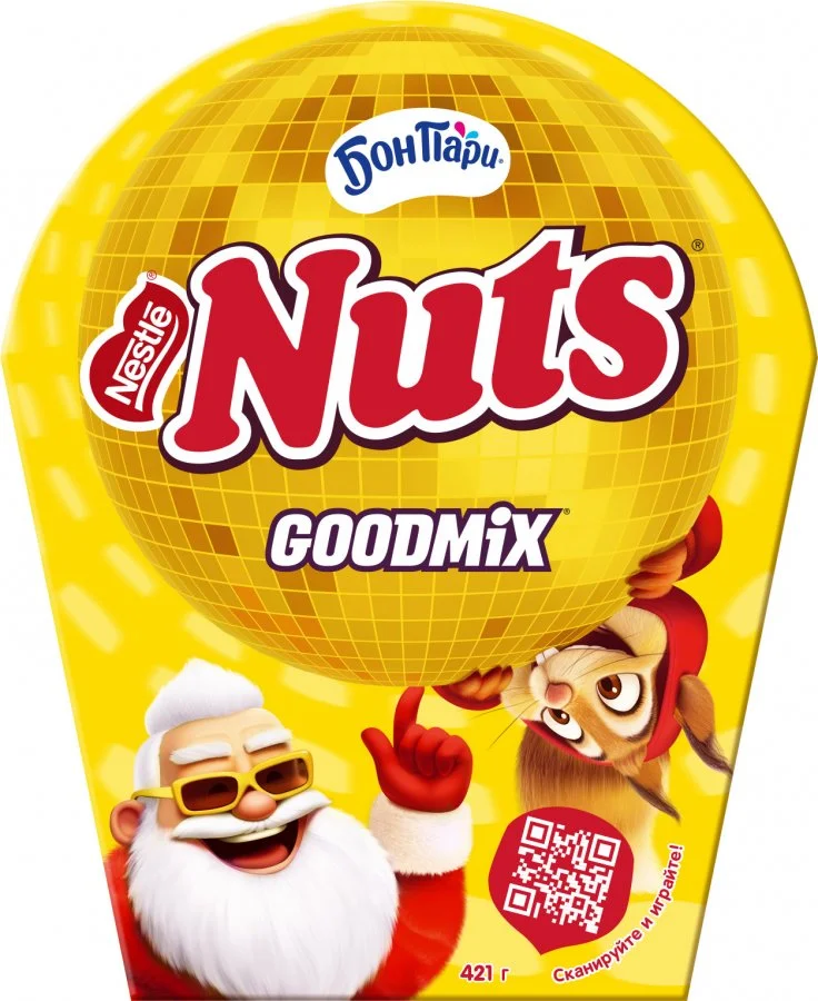 Новогодний комплект NUTS® НОВОГОДНИЙ ДИСКОШАР 421г