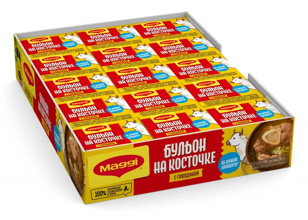 МАГГИ®. На косточке. Бульонные кубики. Бульон с говядиной, брикетированный. 432г