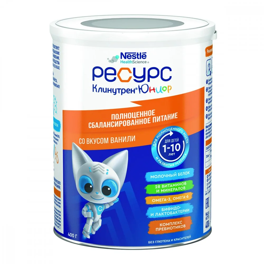 RESOURCE JUNIOR ACB003 400г