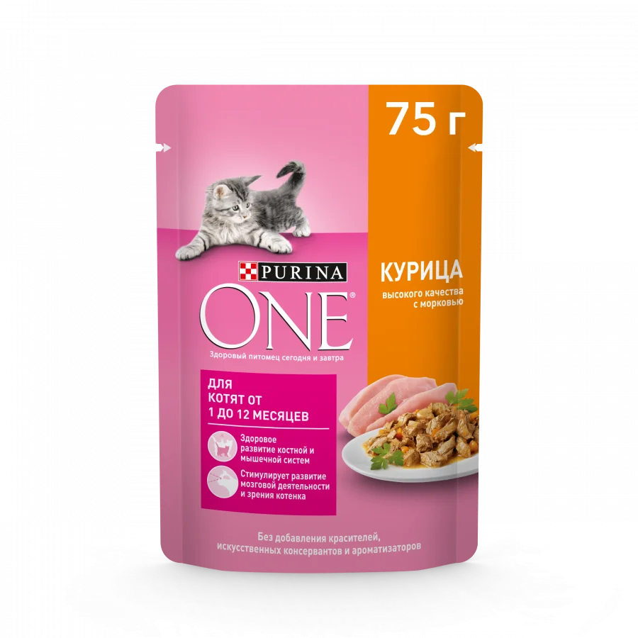 Влажный корм Purina ONE® для котят, с курицей и морковью, Пауч, 75 г