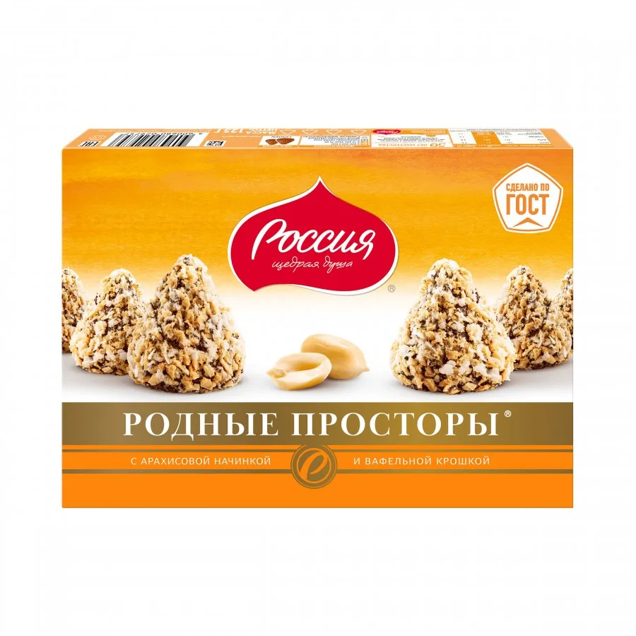 Родные Просторы®. Арахис и вафельная крошка. Конфета глазированная шоколадной глазурью с корпусом на основе жиров с арахисом. 125г