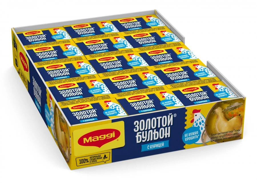 МАГГИ®. Бульон Золотой с курицей 48 кубиков. 432г