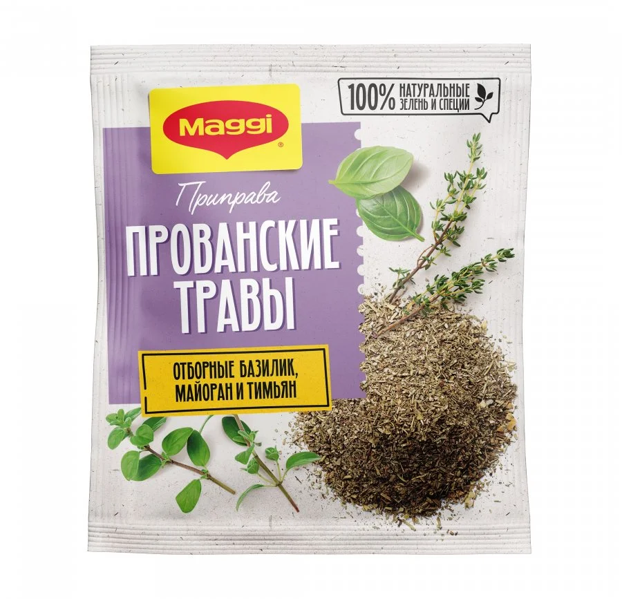 МАГГИ®. Прованские травы. Приправа сухая. 20г