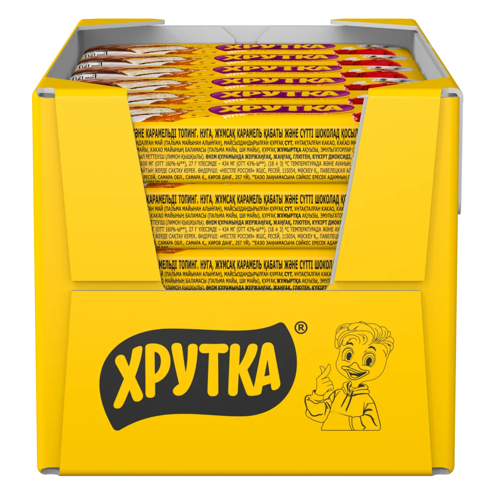 Хрутка. Нуга и карамельный топинг. Конфета с нугой, мягким карамельным слоем и молочным шоколадом 27г