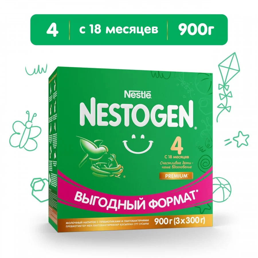 СУХОЙ БЫСТРОРАСТВОРИМЫЙ МОЛОЧНЫЙ НАПИТОК «NESTOGEN®4. ДЕТСКОЕ МОЛОЧКО» С ПРЕБИОТИКАМИ И ЛАКТОБАКТЕРИЯМИ L.REUTERI ДЛЯ ДЕТЕЙ С 18 МЕСЯЦЕВ. 900г