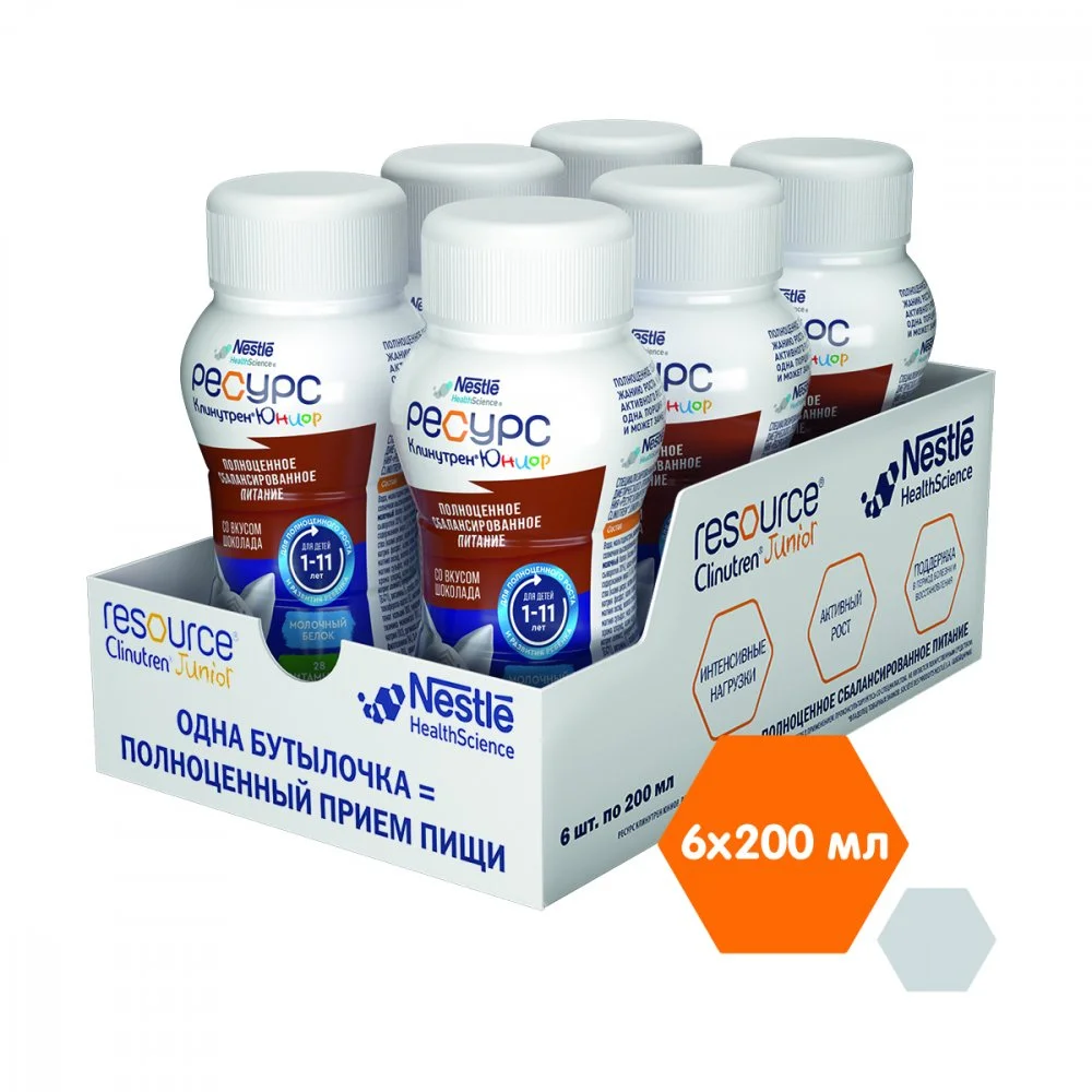 RESOURCE JR Шоколад 200мл