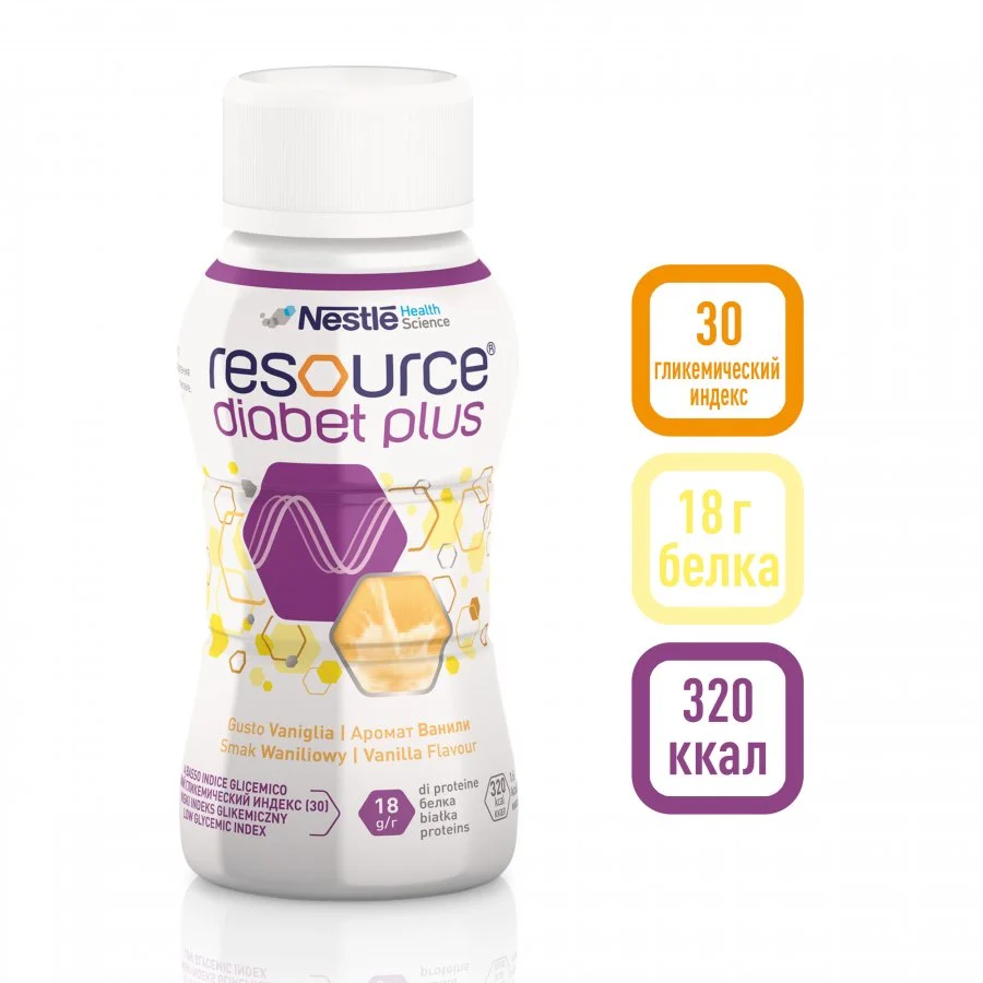 Resource® Diabet Plus  (Ресурс Диабет Плюс), жидкая смесь с ароматом ванили, 4 шт х 200 мл