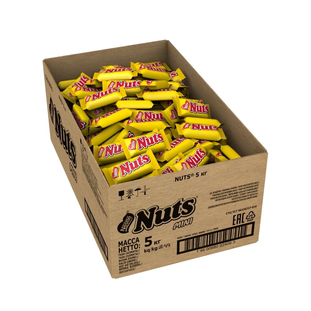 NUTS®. Конфета с фундуком и арахисом 5 кг. Шоколадный мини батончик с фундуком и арахисом