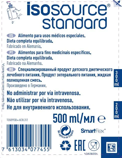 Isosource Standart Vanilla (Изосурс Стандарт Ваниль), жидкая смесь с ароматом ванили, 500 мл