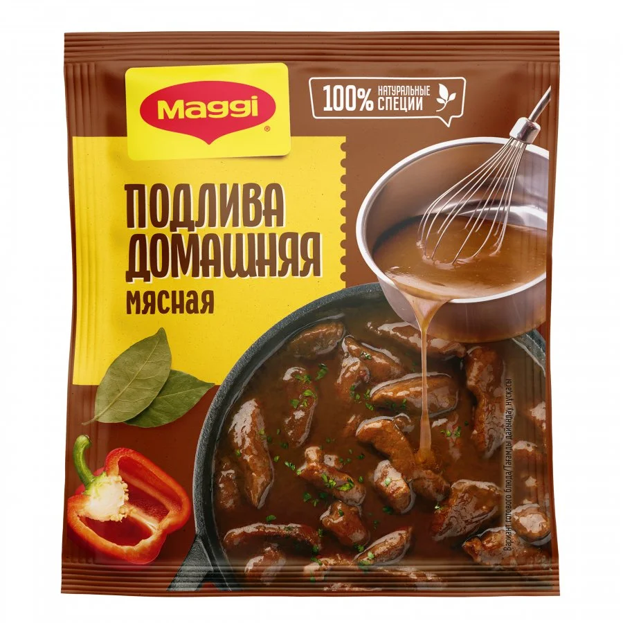 МАГГИ®. Подлива домашняя. Мясная. Соус сухой. 90 г.