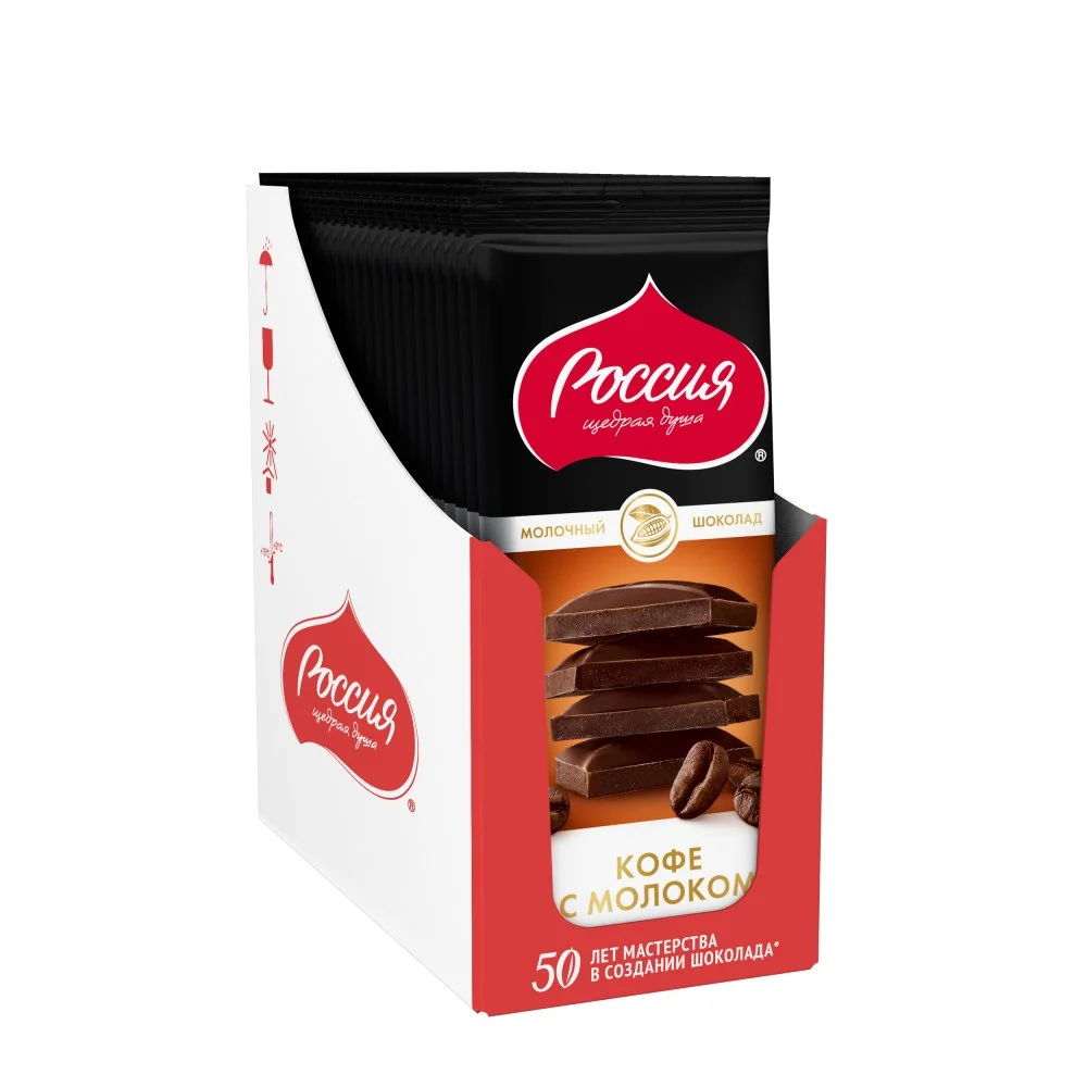 «Россия» - щедрая душа! ® КОФЕ С МОЛОКОМ Молочный шоколад с добавлением кофе. 82г