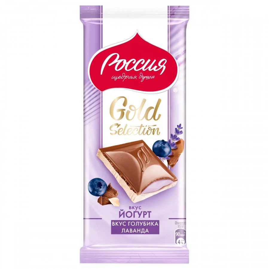 «Россия» - щедрая душа!®. Gold Selection.  Молочный шоколад и белый шоколад  с начинкой с лавандой, со вкусом йогурта и голубики. 82г