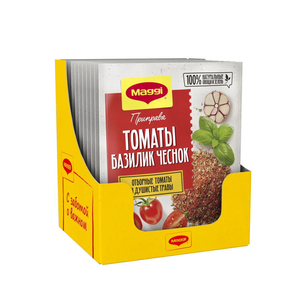 МАГГИ®. Приправа сухая с томатами, базиликом и чесноком. 20г