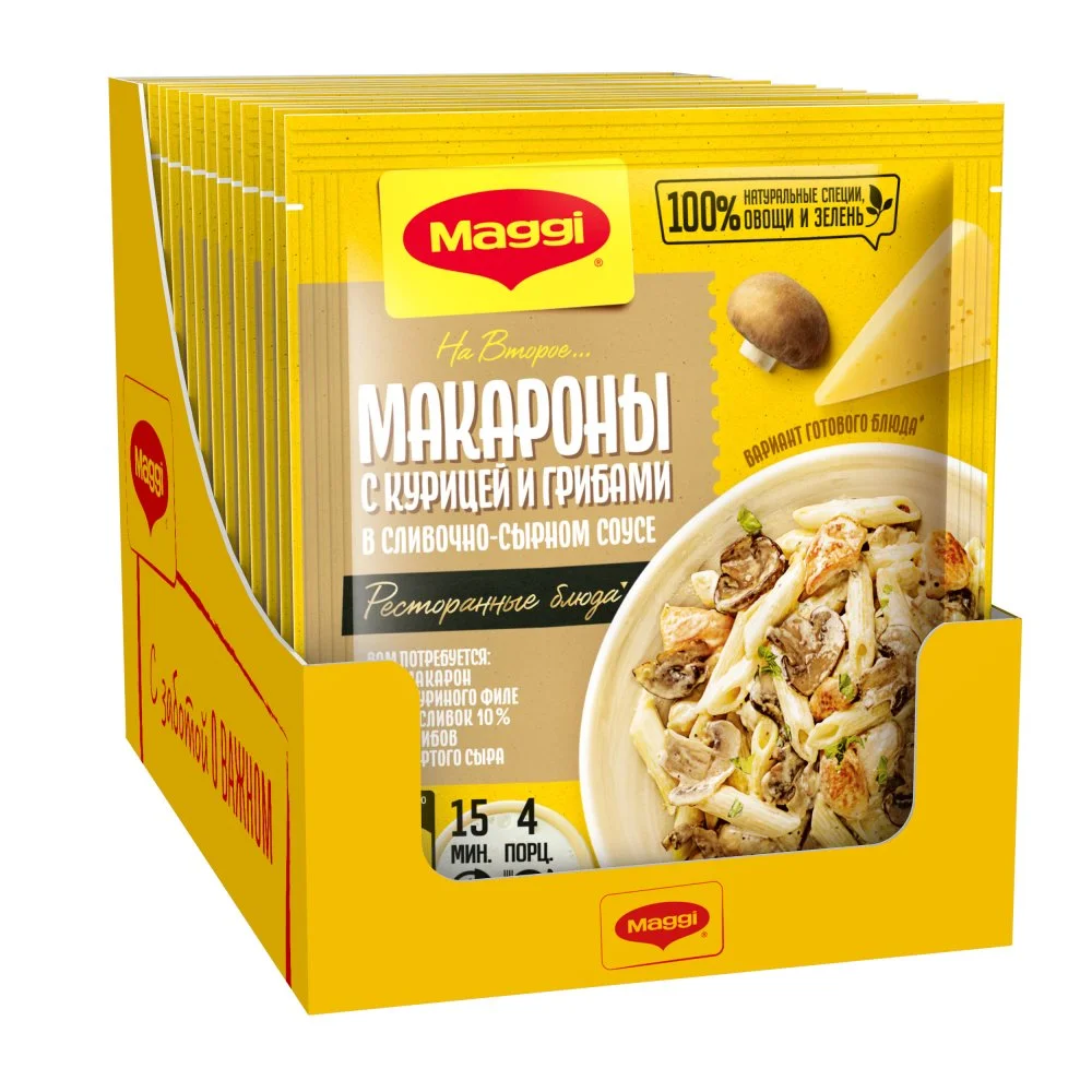 МАГГИ®. На второе. Смесь сухая для приготовления макарон в сливочно-сырном соусе с курицей и грибами. 30 г.