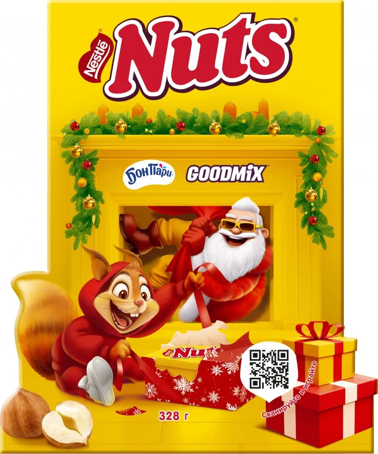 Новогодний комплект NUTS® ПРИКЛЮЧЕНИЯ У КАМИНА 328г