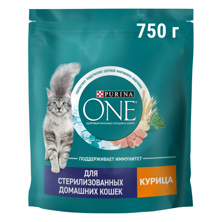 Сухой корм Purina ONE® для стерилизованных кошек и кастрированных котов, живущих в домашних условиях, с высоким содержанием курицы и цельными злаками, Пакет, 750 г