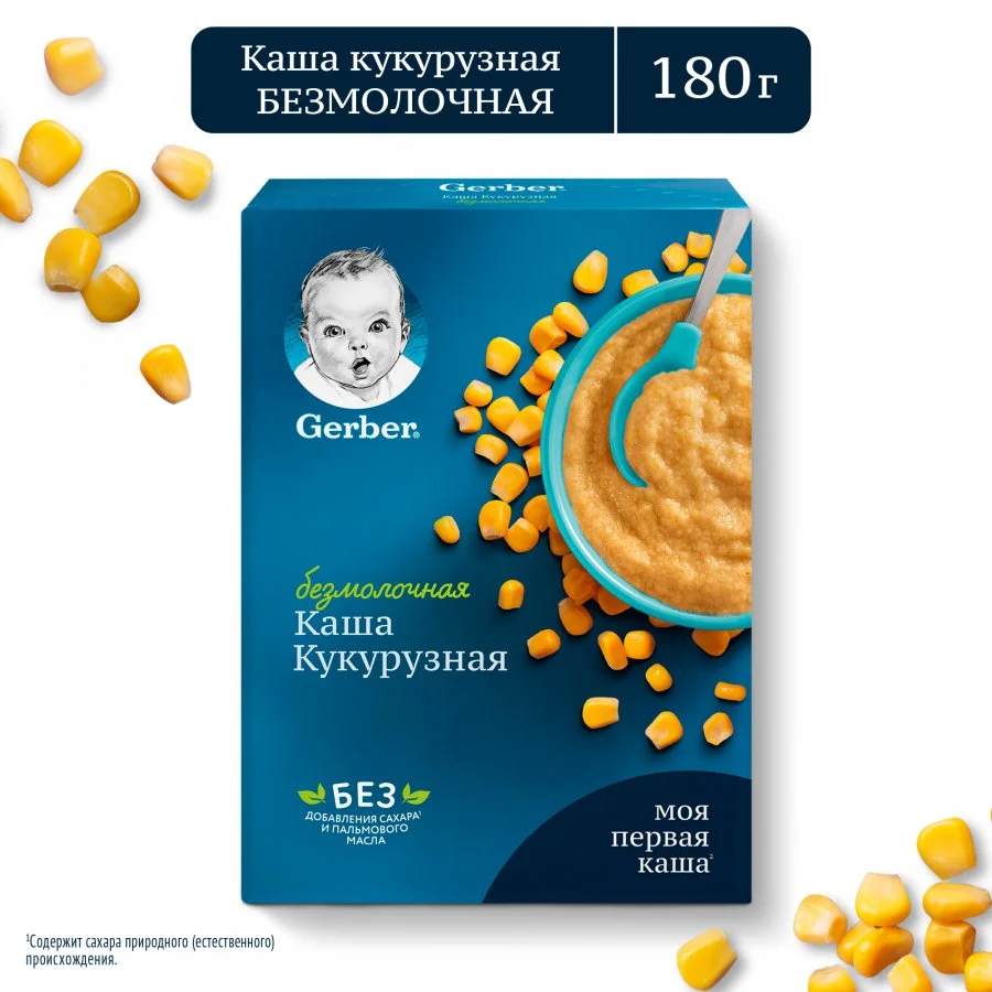 Каша Gerber безмолочная кукурузная с 5 месяцев 180г