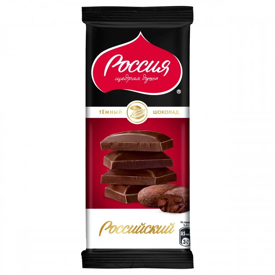 РОССИЙСКИЙ Темный шоколад, 82г