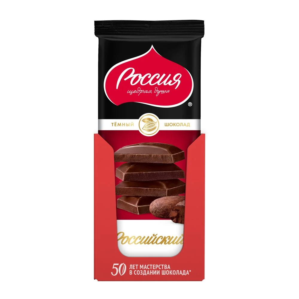 РОССИЙСКИЙ Темный шоколад, 82г