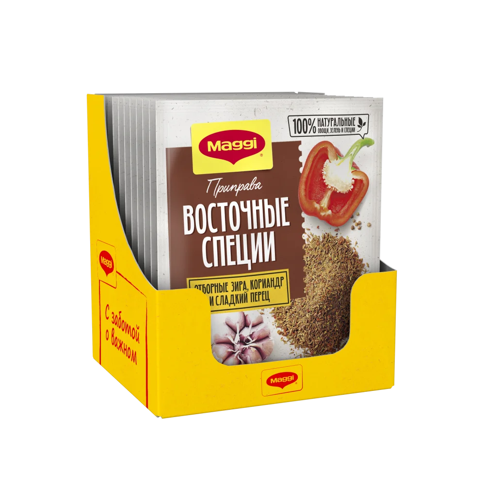 МАГГИ®. Восточные специи. Приправа сухая со специями. 20г