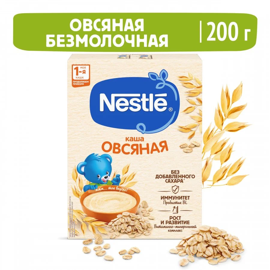 Каша Nestlé безмолочная овсяная с 5 месяцев 200г с пробиотиком BL