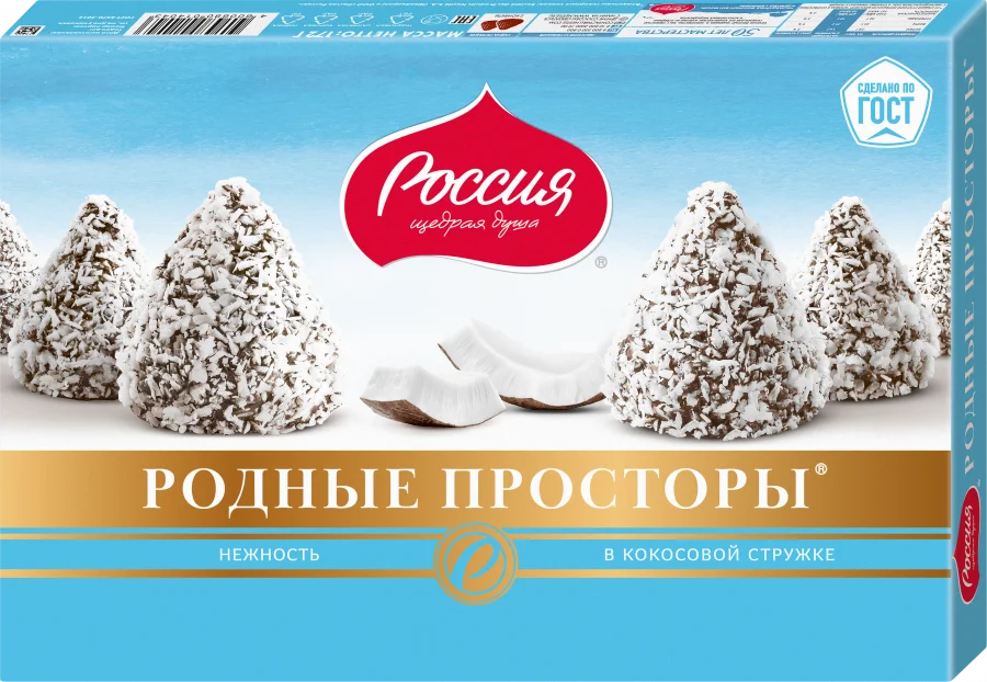 РОДНЫЕ ПРОСТОРЫ®. НЕЖНОСТЬ В КОКОСОВОЙ СТРУЖКЕ. КОНФЕТЫ ГЛАЗИРОВАННЫЕ ШОКОЛАДНОЙ ГЛАЗУРЬЮ С КОРПУСОМ НА ОСНОВЕ ЖИРОВ. 172г