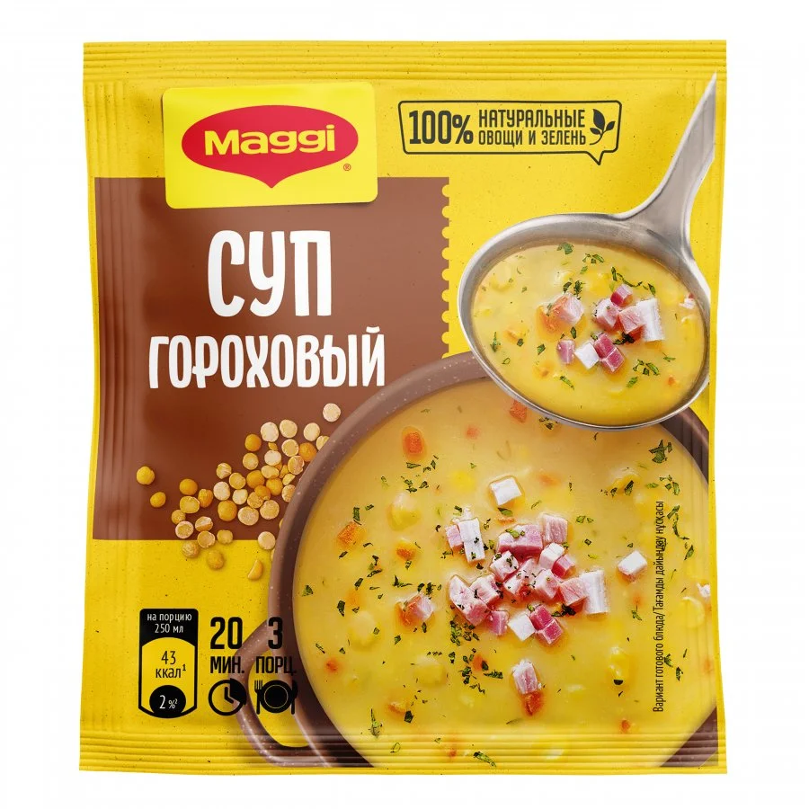 МАГГИ®. Суп сухой гороховый. 49г