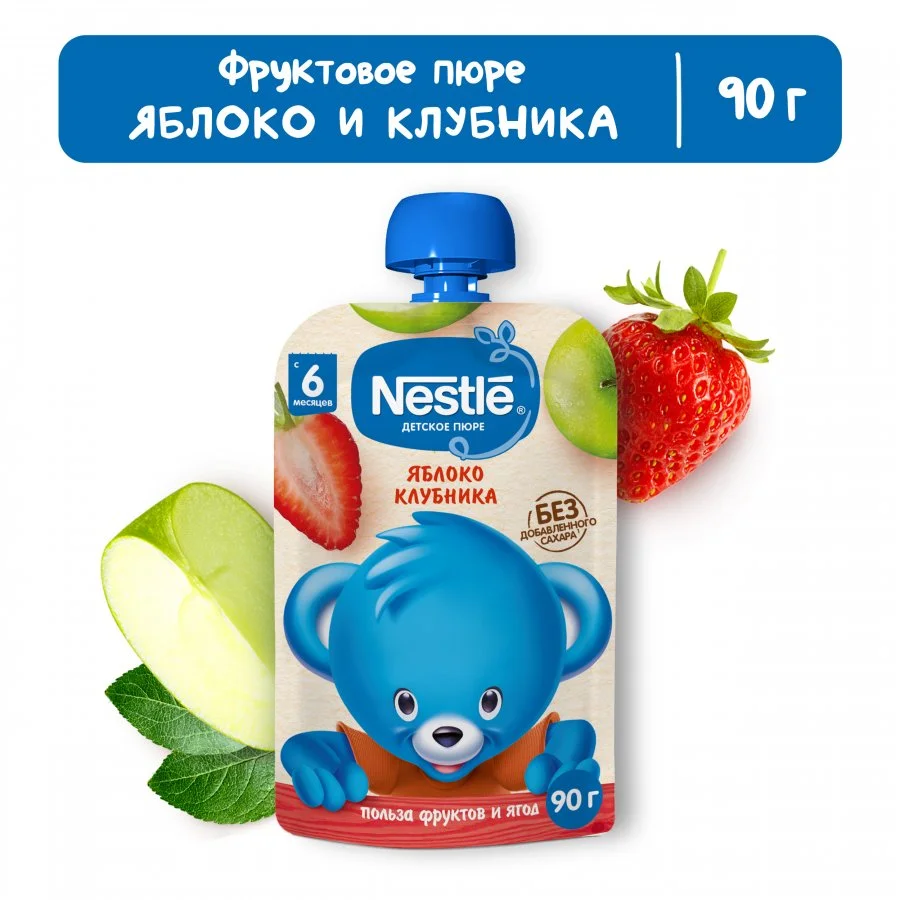 NESTLE Пюре Яблоко Клубника в мягкой упаковке с 6 мес, 90г
