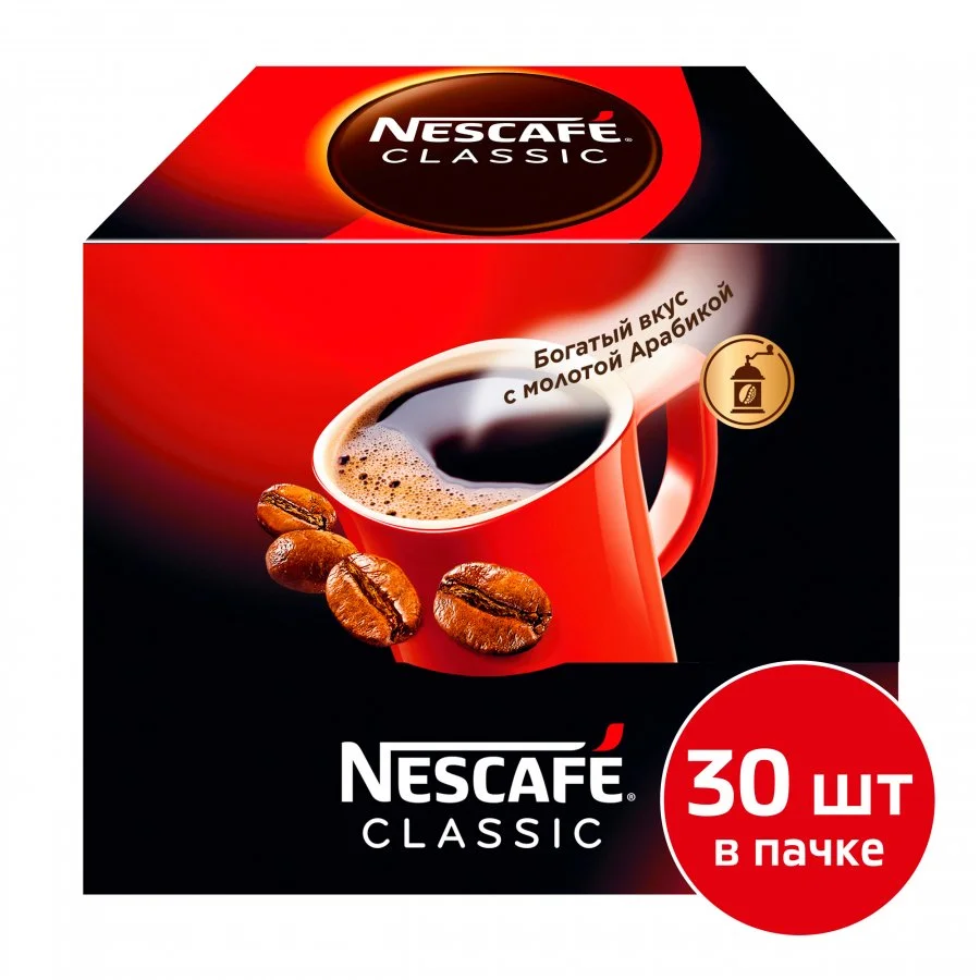 2г. х 30 шт.  Шоубокс. NESCAFÉ® CLASSIC, 100% натуральный растворимый порошкообразный кофе с добавлением натурального жареного молотого кофе