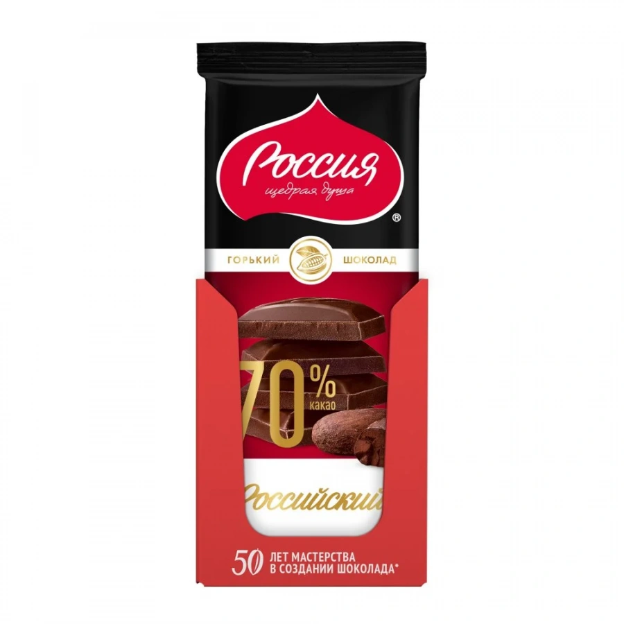 РОССИЙСКИЙ Горький шоколад с 70 % содержанием какао-продуктов, 82г