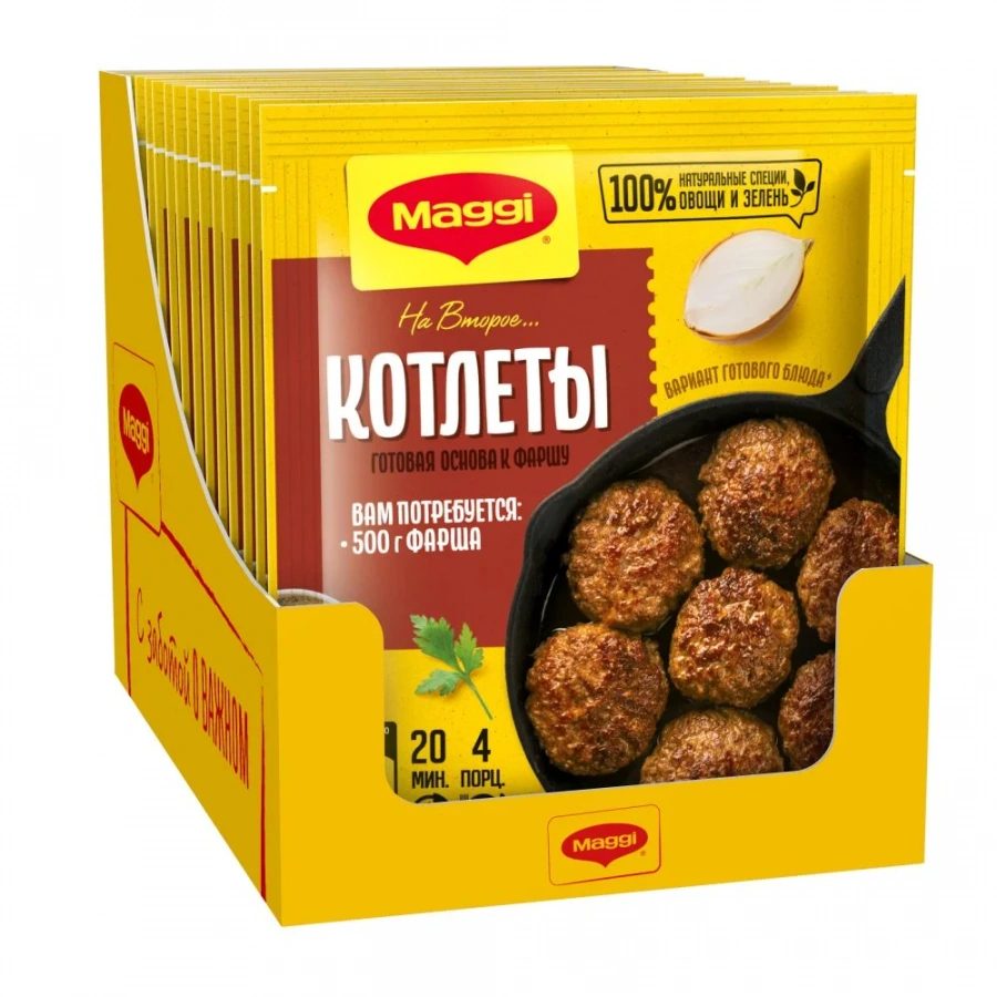 МАГГИ®. На второе. Смесь сухая для приготовления котлет. 54 г