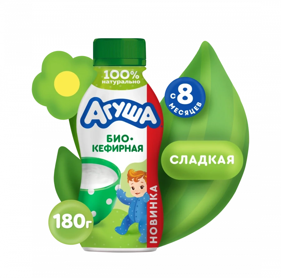 Агуша биокефирная сладкая