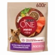 Сухой корм Purina ONE® Мини Чувствительная для взрослых собак мелких пород с чувствительным пищеварением, с лососем и рисом, Пакет, 600 г