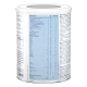 Peptamen® Junior (Пептамен Юниор), сухая смесь с ароматом ванили, 400 г, 1 шт.