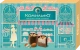 Комильфо®. Миндаль и крем-карамель. Конфеты шоколадные с двухслойной начинкой. 116 г