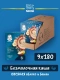 Каша Gerber безмолочная овсяная с яблоком и бананом с 6 месяцев 180г