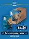 Каша Gerber безмолочная гречневая гипоаллергенная с 4 месяцев 180г