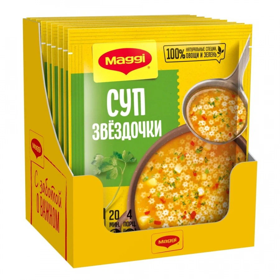 МАГГИ®. Звездочки. Суп сухой. 54г