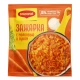 МАГГИ®. Зажарка. Смесь сухая овощная для приготовления первых блюд. 60г