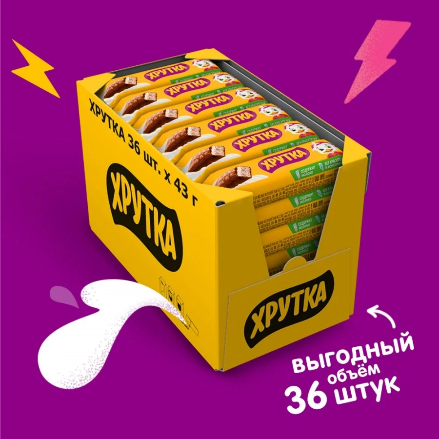 Хрутка. Конфета с суфле и молочной начинкой. Шоколадный батончик с суфле и молочной начинкой 43г