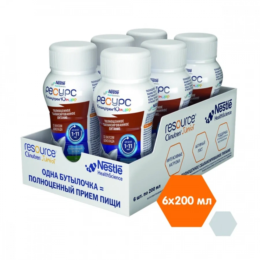 RESOURCE JR Шоколад 200мл